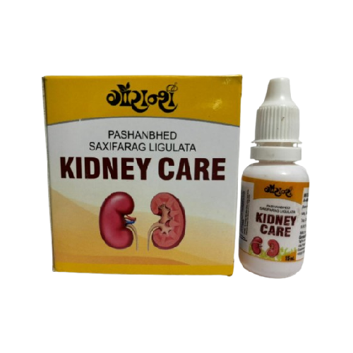 Kidney Care 15 Ml
