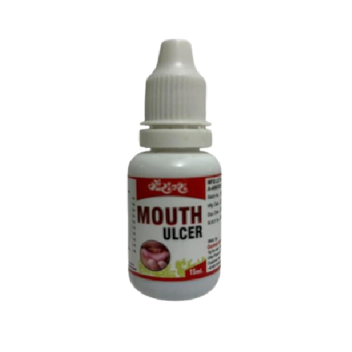 Mouth Ulcer 15 Ml